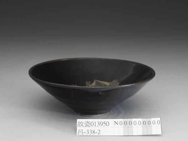 吉州窯 黑釉木葉紋茶盞