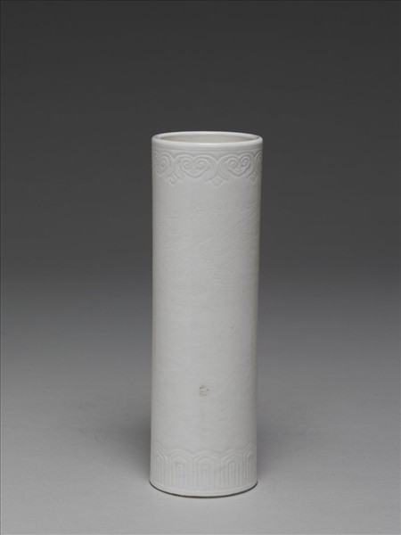 定窯 白瓷劃花雙鳳紋花插