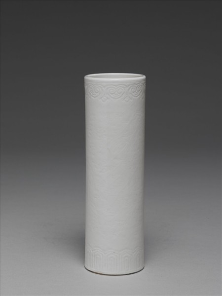 定窯 白瓷劃花雙鳳紋花插