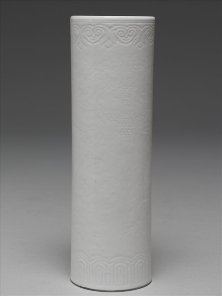 定窯 白瓷劃花雙鳳紋花插