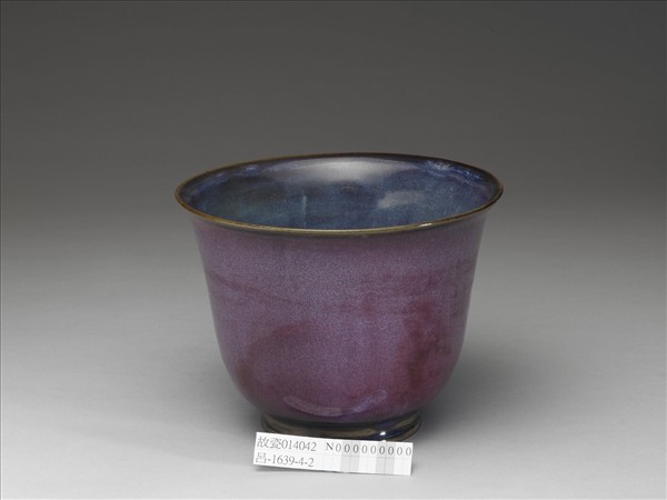 鈞窯 天藍葡萄紫釉仰鐘式花盆