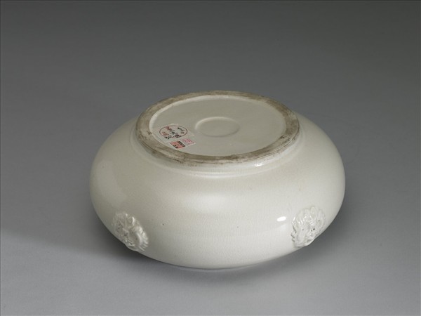 宿州窯 白瓷團龍紋洗