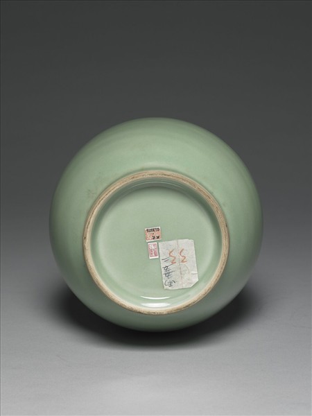 仿龍泉釉盤口瓶