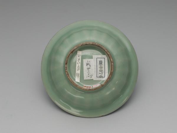 青磁　雙魚 青磁 雙魚