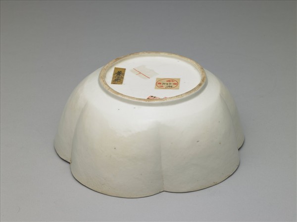 定窯 白瓷梅花式碗