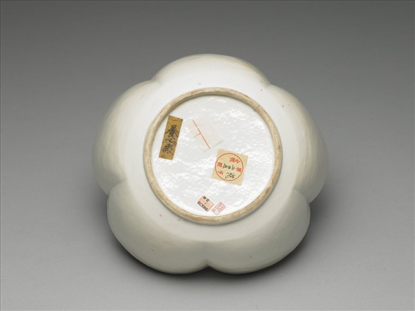 定窯 白瓷梅花式碗