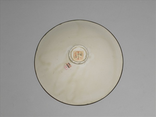 定窯 白瓷劃花石榴花紋碗