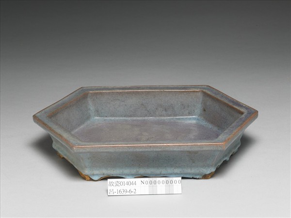 石灣窯 天藍釉六方盆托