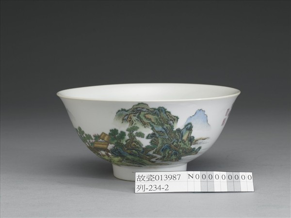 琺瑯彩山水人物圖碗