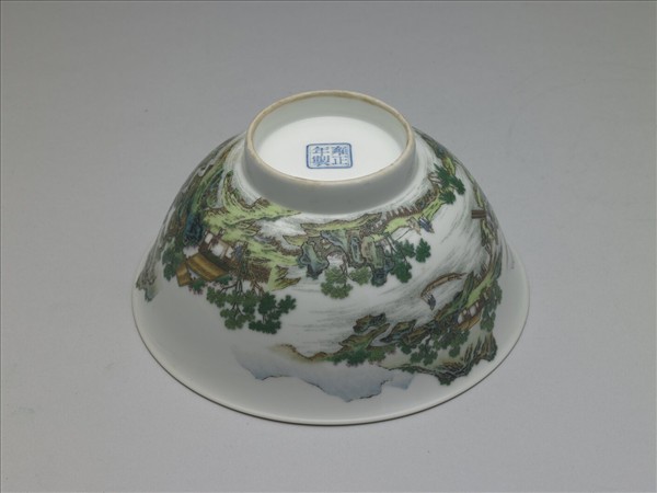 琺瑯彩山水人物圖碗