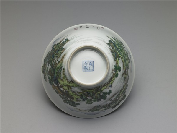 琺瑯彩山水人物圖碗