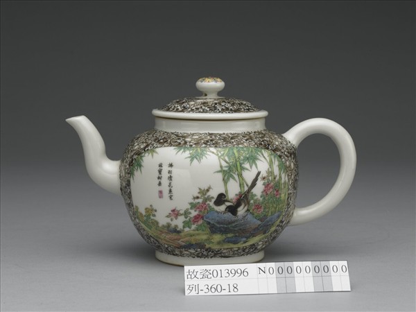 琺瑯彩喜報雙安圖茶壺