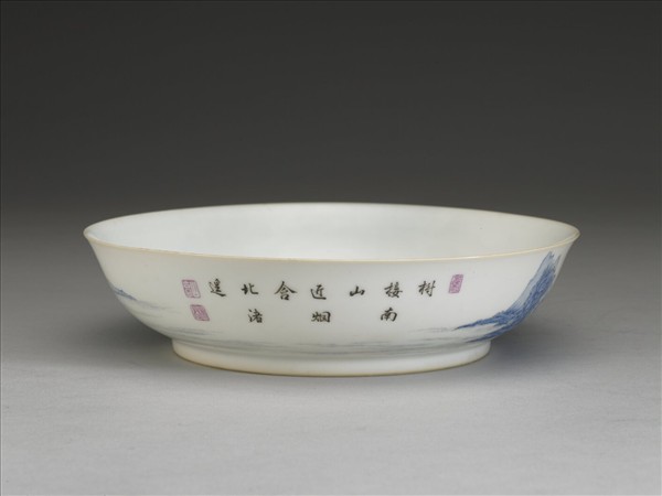 琺瑯彩青山水圖盤