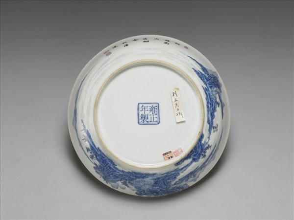 琺瑯彩青山水圖盤