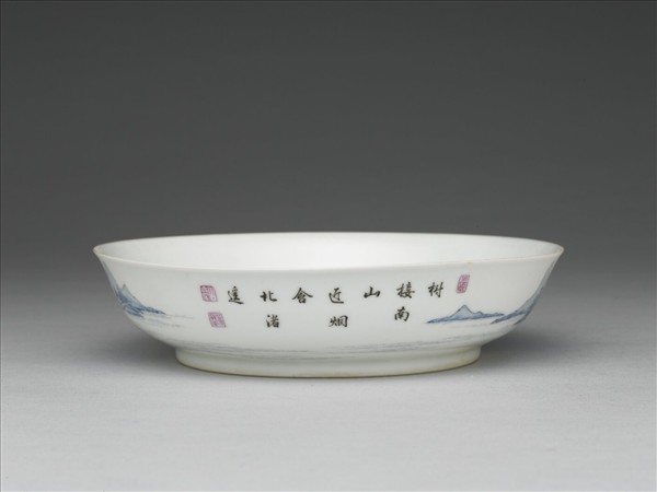 琺瑯彩青山水圖盤