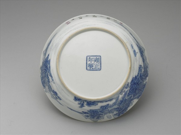 琺瑯彩青山水圖盤