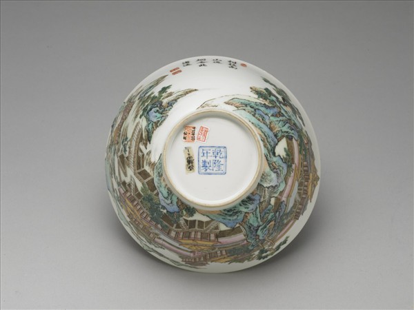 琺瑯彩山水樓閣圖碗