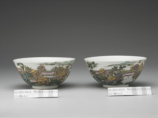 琺瑯彩山水樓閣圖碗