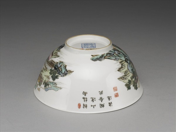 琺瑯彩山水樓閣圖碗