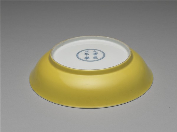 琺瑯彩月季花圖盤