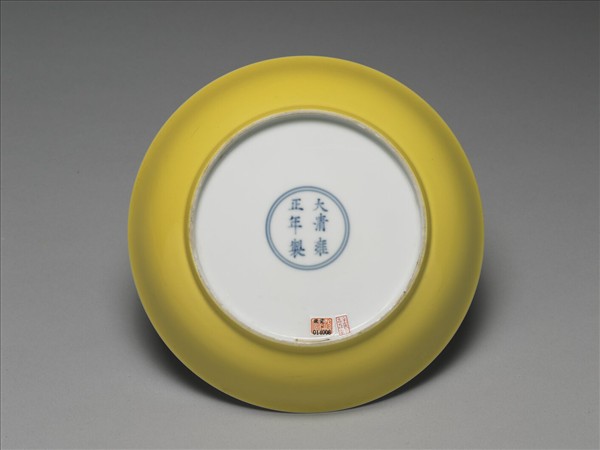 琺瑯彩月季花圖盤