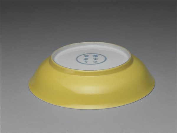 琺瑯彩月季紋盤