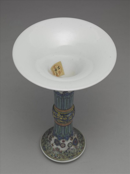 琺瑯彩蕉葉繡球花紋觚