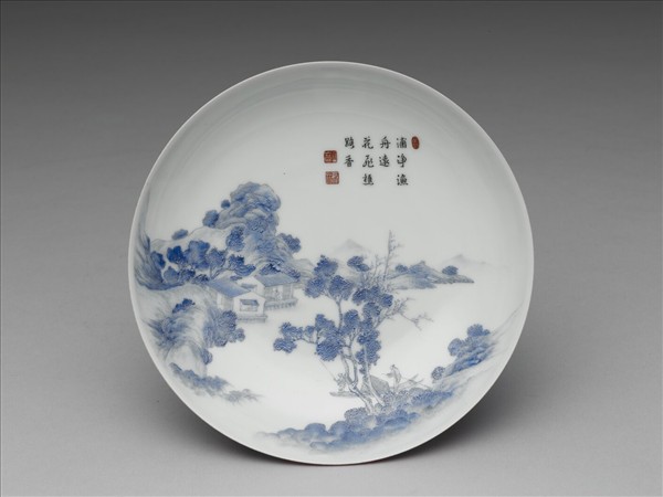 琺瑯彩紅錦地剔花青山水盤