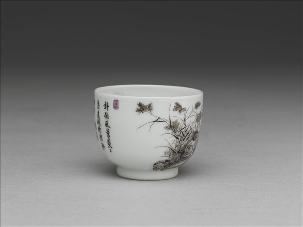 琺瑯彩赭墨蘆雁酒鍾