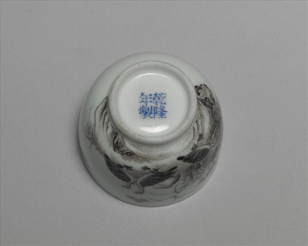 琺瑯彩赭墨蘆雁酒鍾