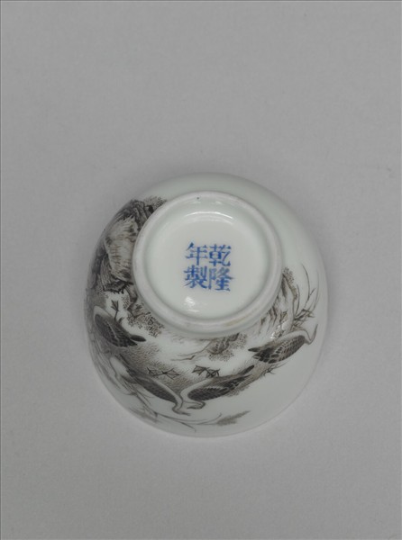 琺瑯彩赭墨蘆雁酒鍾