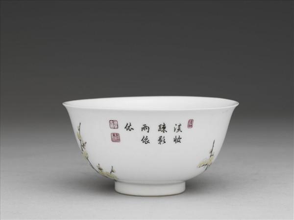 琺瑯彩梅竹碗