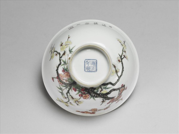 琺瑯彩梅竹碗