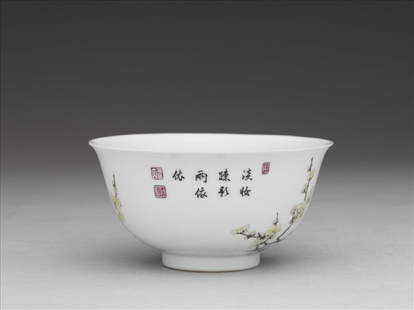 琺瑯彩梅竹紋碗