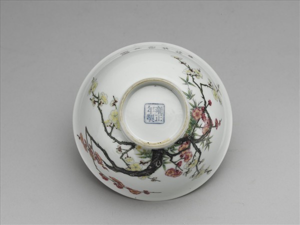 琺瑯彩梅竹紋碗