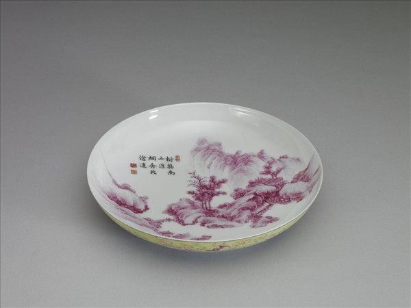 琺瑯彩綠地福山壽海紅山水圖盤