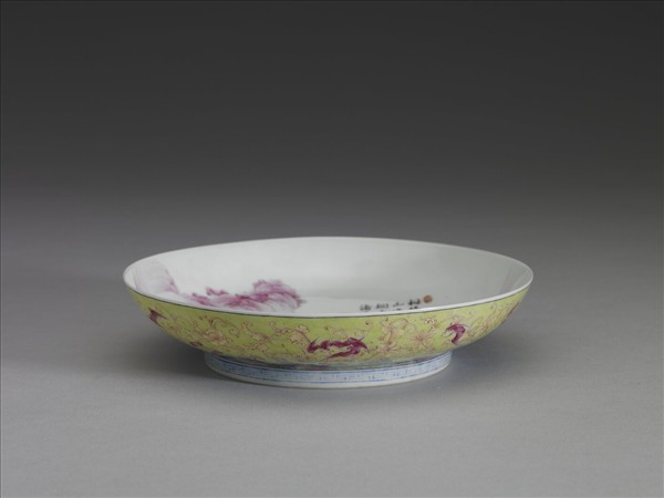 琺瑯彩綠地福山壽海紅山水圖盤