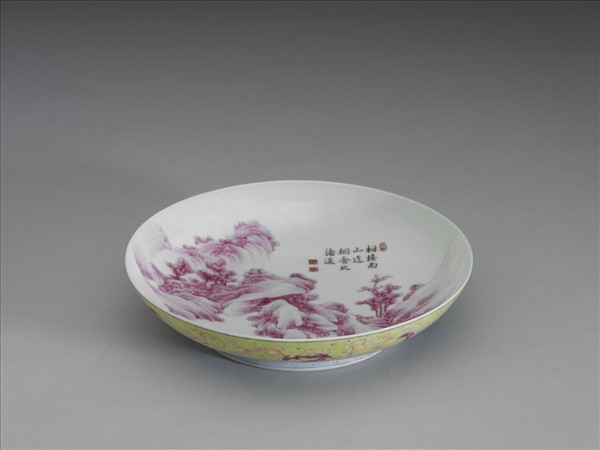 琺瑯彩綠地福山壽海紅山水圖盤