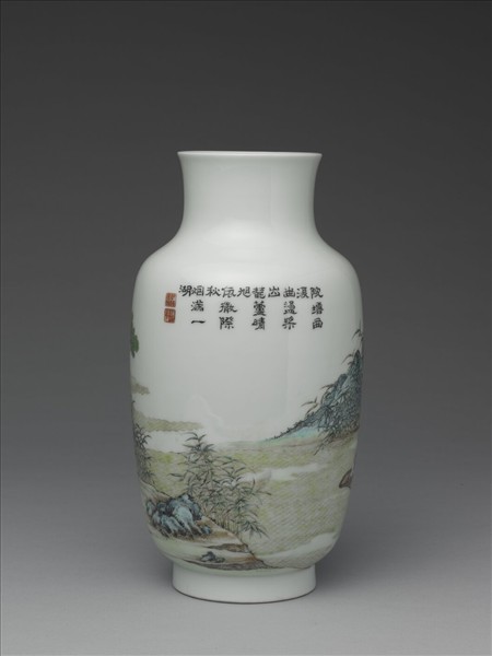 洋彩泛舟煮茶圖瓶