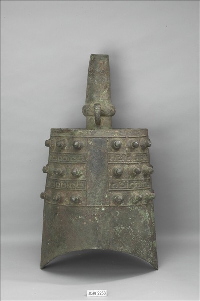 兩頭蛇紋鐘