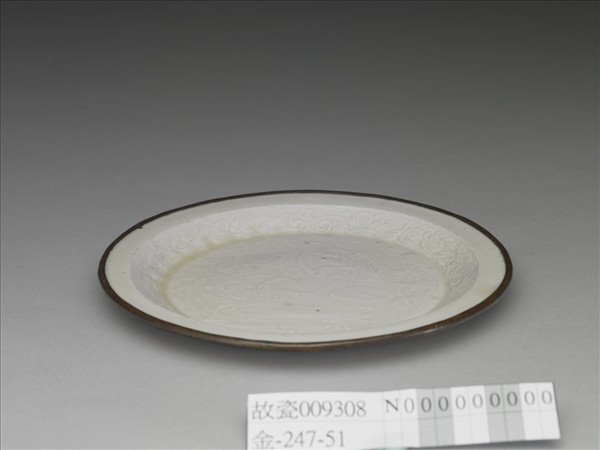 定窯 白瓷印花鴛鴦紋盤