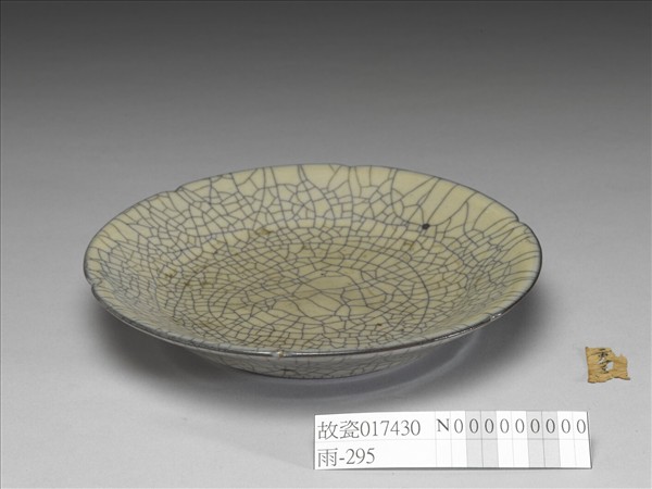 哥窯 青瓷葵口盤