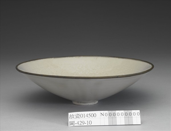 定窯 印花雙鳳穿花碗