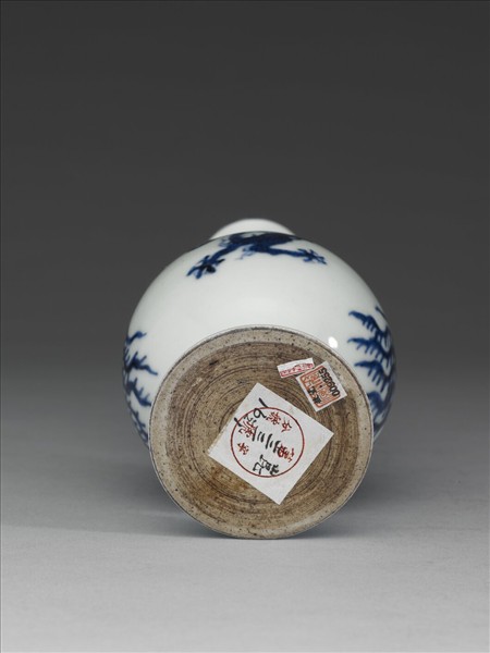 青花龍鳳雙耳環瓶