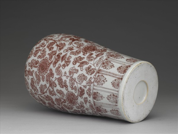 釉裡紅花卉紋梅瓶