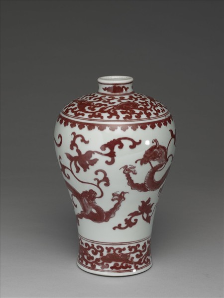 釉裡紅纏枝靈芝龍紋梅瓶