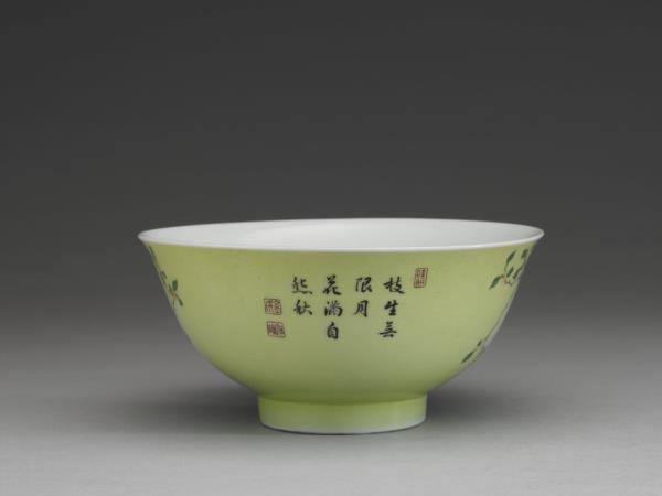 琺瑯彩綠地芙蓉桂花碗