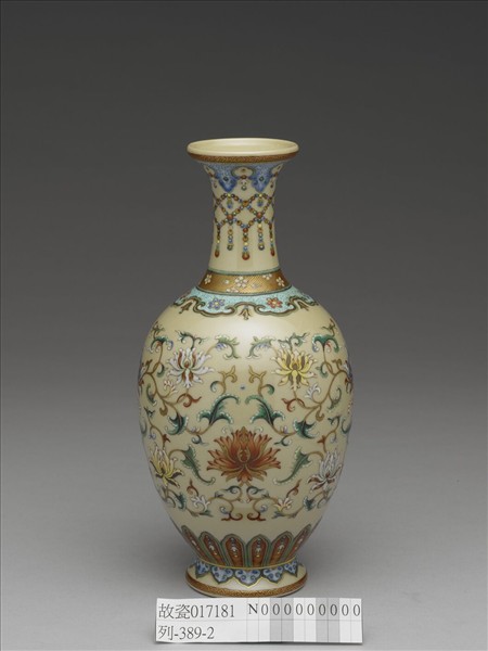 瓷胎洋彩番花觀音瓶