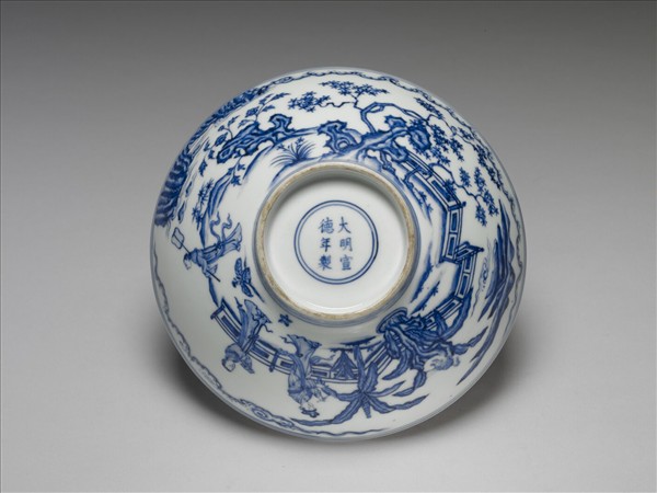 青花庭園仕女圖碗