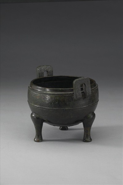 獸帶紋鼎